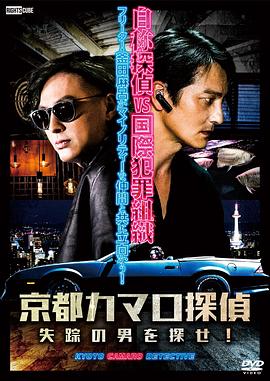 白云关键词seo优化哪家好