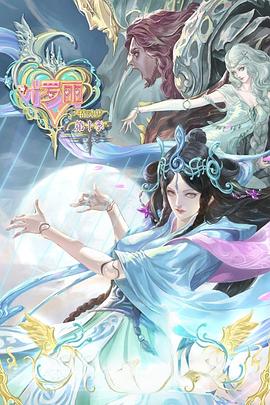 奉贤seo优化费用